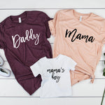 Daddy - Mama - Baby Set